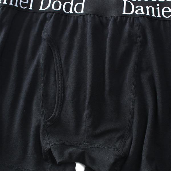 大きいサイズ メンズ DANIEL DODD 無地 ボクサー ブリーフ パンツ 肌着 下着 azup-239059c