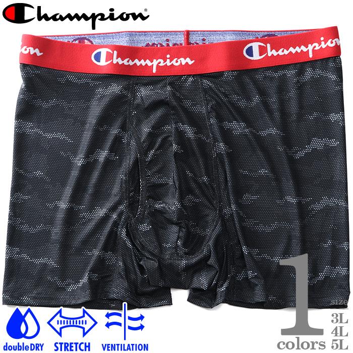 大きいサイズ メンズ Champion チャンピオン ストレッチ ジャージ ボクサー ブリーフ パンツ 立体設計ポーチ 吸汗速乾 肌着 下着 cm6ey202k