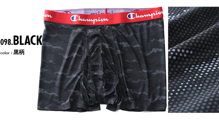 大きいサイズ メンズ Champion チャンピオン ストレッチ ジャージ ボクサー ブリーフ パンツ 立体設計ポーチ 吸汗速乾 肌着 下着 cm6ey202k