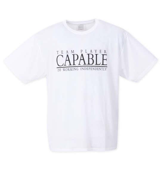 大きいサイズ メンズ BEAUMERE ダンボールバックエンボスプリント フルジップ パーカー + 半袖 Tシャツ ブラック × ホワイト 1258-3361-2 3L 4L 5L 6L