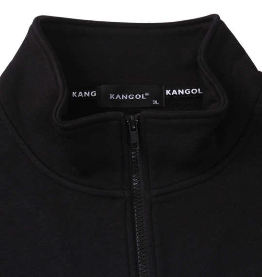 【max8】大きいサイズ メンズ KANGOL 裏毛 ハーフジップ トレーナー ブラック 1278-3650-2 3L 4L 5L 6L 8L