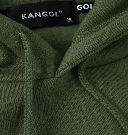 【max8】大きいサイズ メンズ KANGOL 裏起毛 プル パーカー カーキ 1278-3651-1 3L 4L 5L 6L 8L