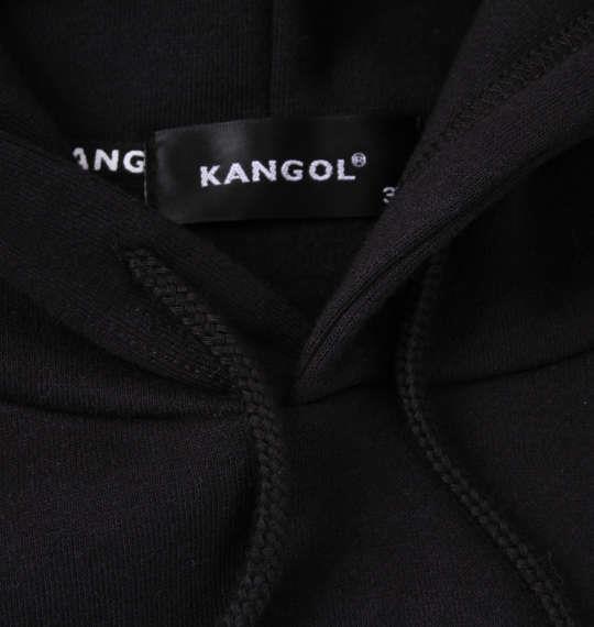 【max8】大きいサイズ メンズ KANGOL 裏起毛 プル パーカー ブラック 1278-3651-2 3L 4L 5L 6L 8L