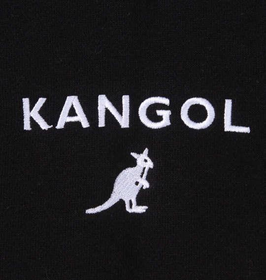 【max8】大きいサイズ メンズ KANGOL 裏起毛 プル パーカー ブラック 1278-3651-2 3L 4L 5L 6L 8L