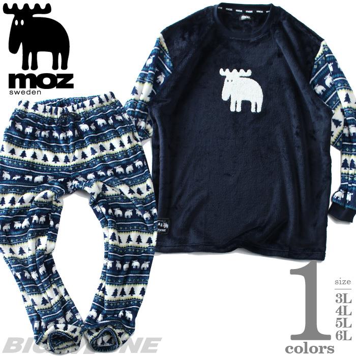 大きいサイズ メンズ MOZ SWEDEN モズ スウェーデン ミンク フリース 上下セット 秋冬新作 21362gh