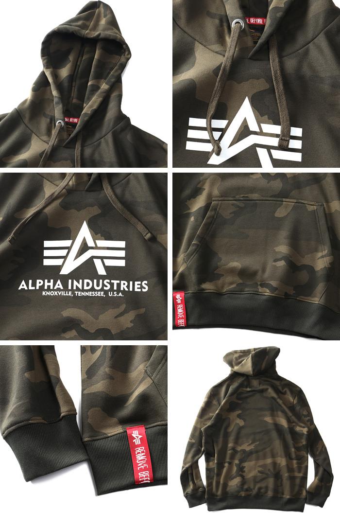 【bb1020】大きいサイズ メンズ ALPHA INDUSTRIES アルファインダストリーズ 迷彩柄 プルオーバー パーカー Basic hoody Camo USA直輸入 178312c