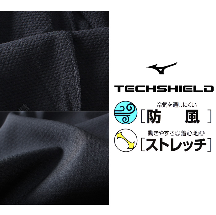 大きいサイズと大きい服のメンズ通販【ビッグエムワン】大きい