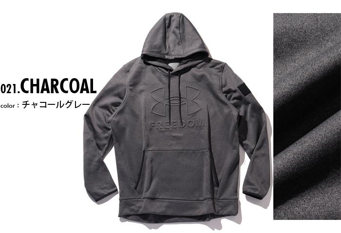 【bb1020】大きいサイズ メンズ UNDER ARMOUR アンダーアーマー プルオーバー パーカー Freedom Emboss Hoodie USA直輸入 1368585-021