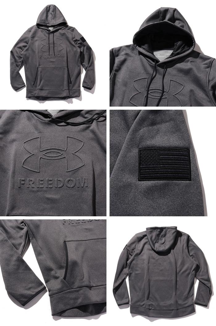 【bb1020】大きいサイズ メンズ UNDER ARMOUR アンダーアーマー プルオーバー パーカー Freedom Emboss Hoodie USA直輸入 1368585-021