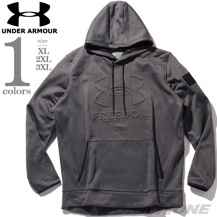 【bb1020】大きいサイズ メンズ UNDER ARMOUR アンダーアーマー プルオーバー パーカー Freedom Emboss Hoodie  USA直輸入 1368585-021