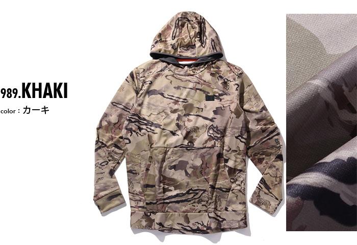 【bb1020】大きいサイズ メンズ UNDER ARMOUR アンダーアーマー 迷彩柄 プルオーバー パーカー Storm Camo Kangzip Hoodie USA直輸入 1375113-989