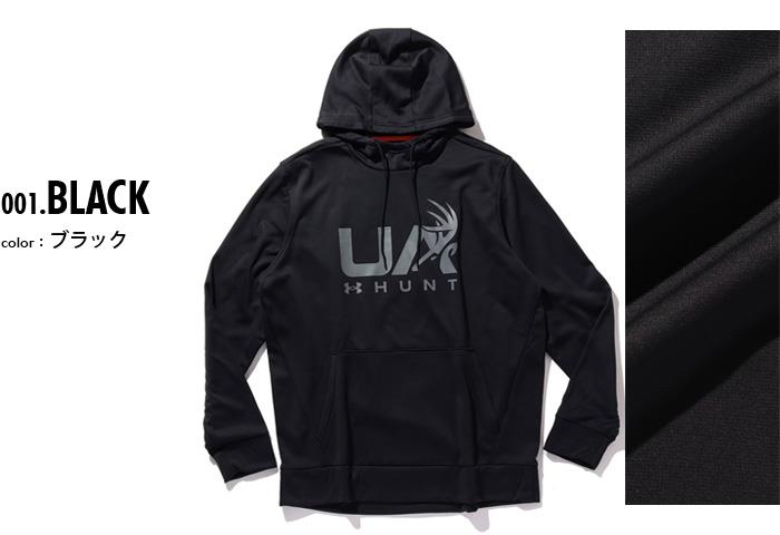 【bb1020】大きいサイズ メンズ UNDER ARMOUR アンダーアーマー フリース プルオーバー パーカー Fleece Hunt Logo Hoodie USA直輸入 1375114-001