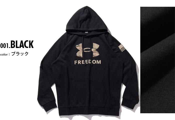 【bb1020】大きいサイズ メンズ UNDER ARMOUR アンダーアーマー フリース ラグラン プルオーバー パーカー Freedom Rival Fleece Big Flag Logo Hoodie USA直輸入 1379209-001