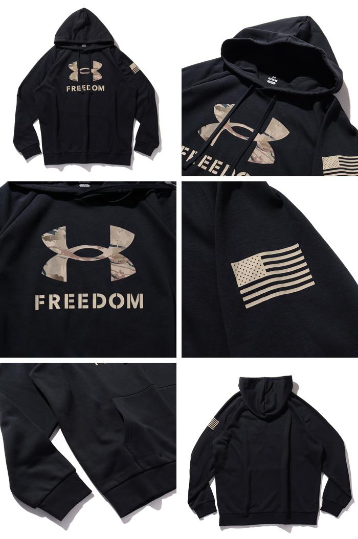 【bb1020】大きいサイズ メンズ UNDER ARMOUR アンダーアーマー フリース ラグラン プルオーバー パーカー Freedom Rival Fleece Big Flag Logo Hoodie USA直輸入 1379209-001