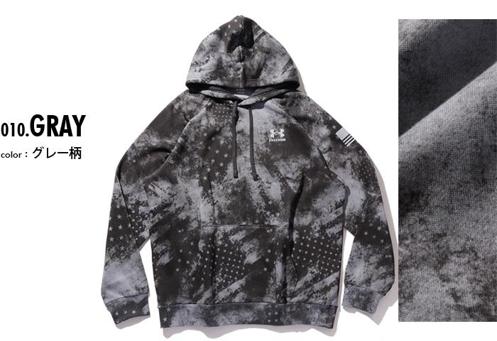 【bb1020】大きいサイズ メンズ UNDER ARMOUR アンダーアーマー フリース ラグラン プルオーバー パーカー Freedom Rival Fleece Amp Hoodie USA直輸入 1379211-010