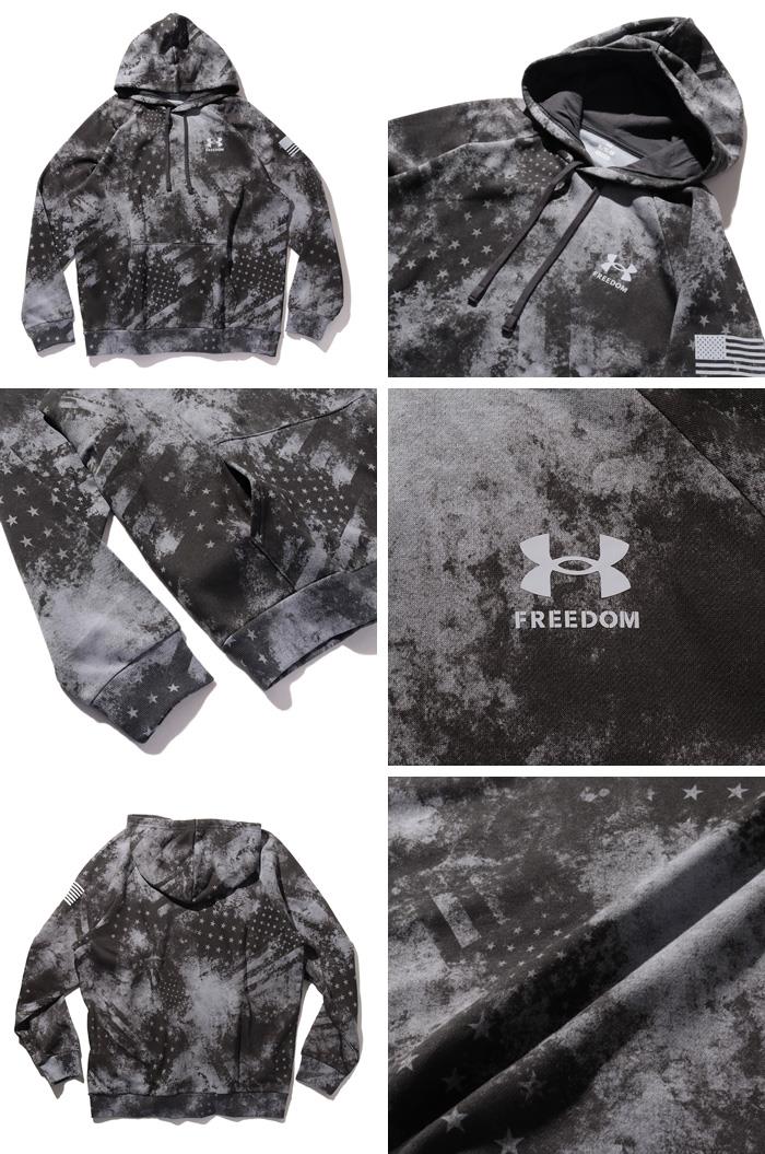 【bb1020】大きいサイズ メンズ UNDER ARMOUR アンダーアーマー フリース ラグラン プルオーバー パーカー Freedom Rival Fleece Amp Hoodie USA直輸入 1379211-010