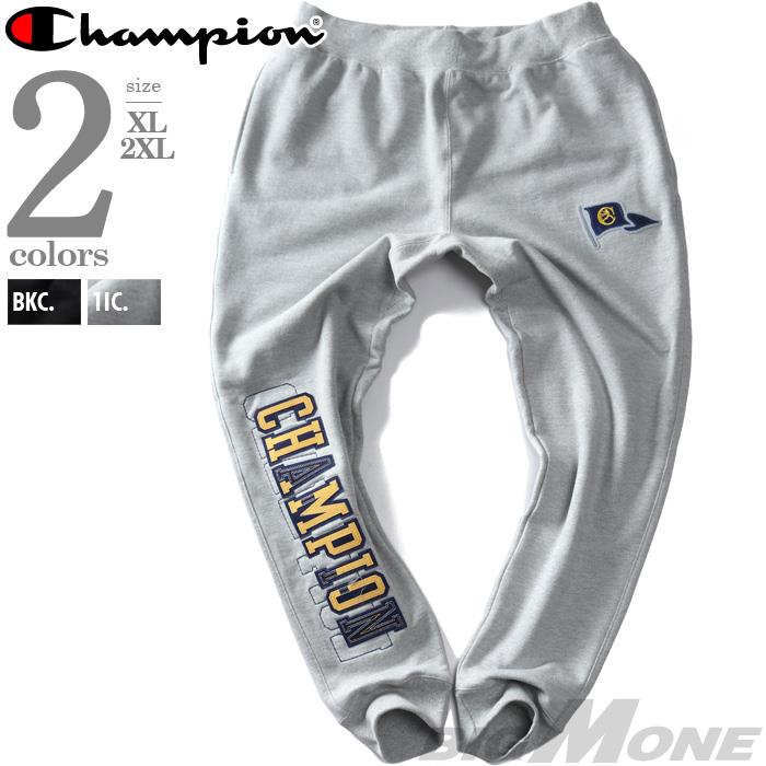 【bb1020】大きいサイズ メンズ Champion チャンピオン スウェット パンツ ジョガーパンツ USA直輸入 gf01-586dwb