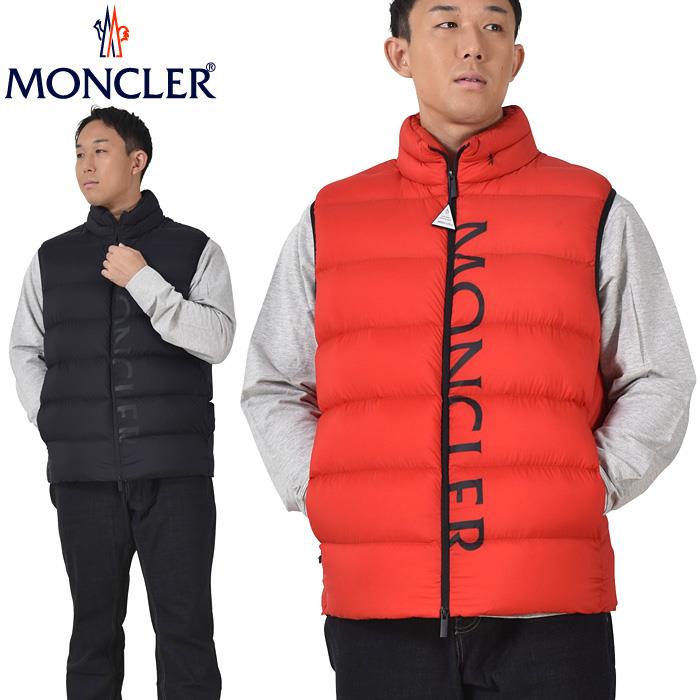 33000円で頑張りますMONCLER（モンクレール）ダウンベスト （size3