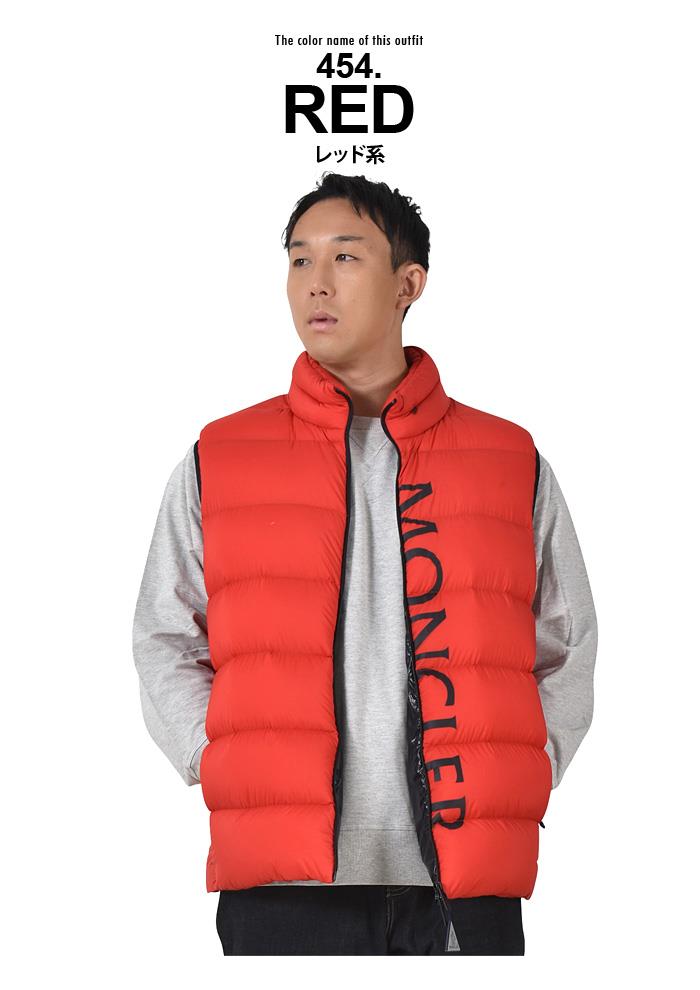 大きいサイズ メンズ MONCLER モンクレール ダウン ベスト AMAK 1a001-10