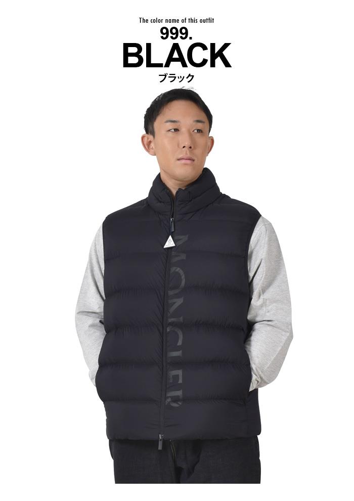 大きいサイズ メンズ MONCLER モンクレール ダウン ベスト AMAK 1a001-10