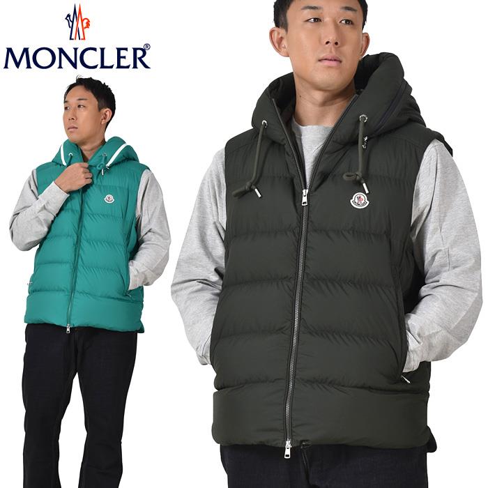 大きいサイズ メンズ MONCLER モンクレール ダウン ベスト CARDAMINE 1a001-51