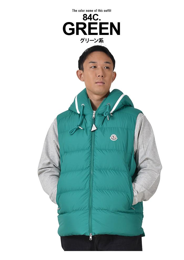 大きいサイズ メンズ MONCLER モンクレール ダウン ベスト CARDAMINE 1a001-51