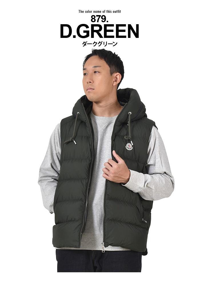 大きいサイズ メンズ MONCLER モンクレール ダウン ベスト CARDAMINE 1a001-51