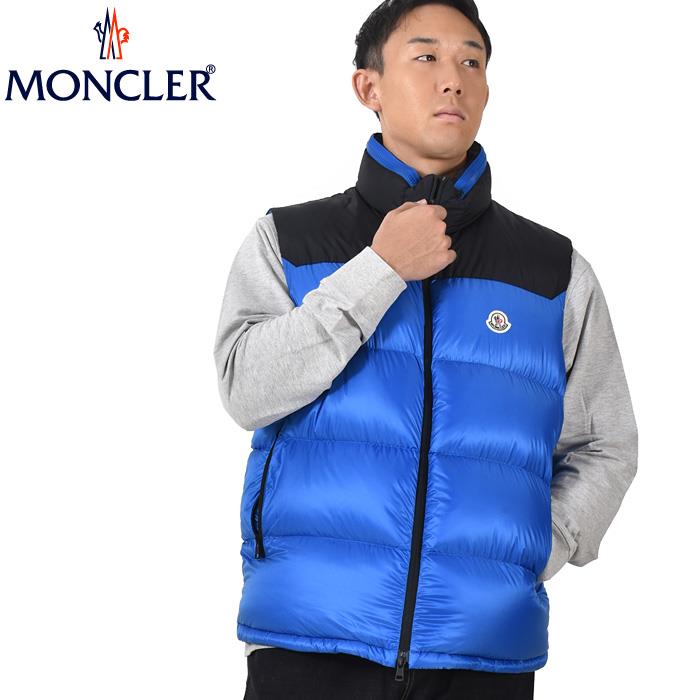 大きいサイズ メンズ MONCLER モンクレール ダウン ベスト OPHRYS 1a001-60