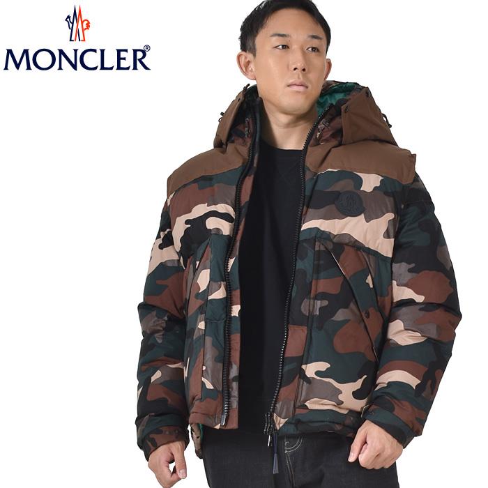 大きいサイズ メンズ MONCLER モンクレール ダウン ジャケット CAVET 1a001-21