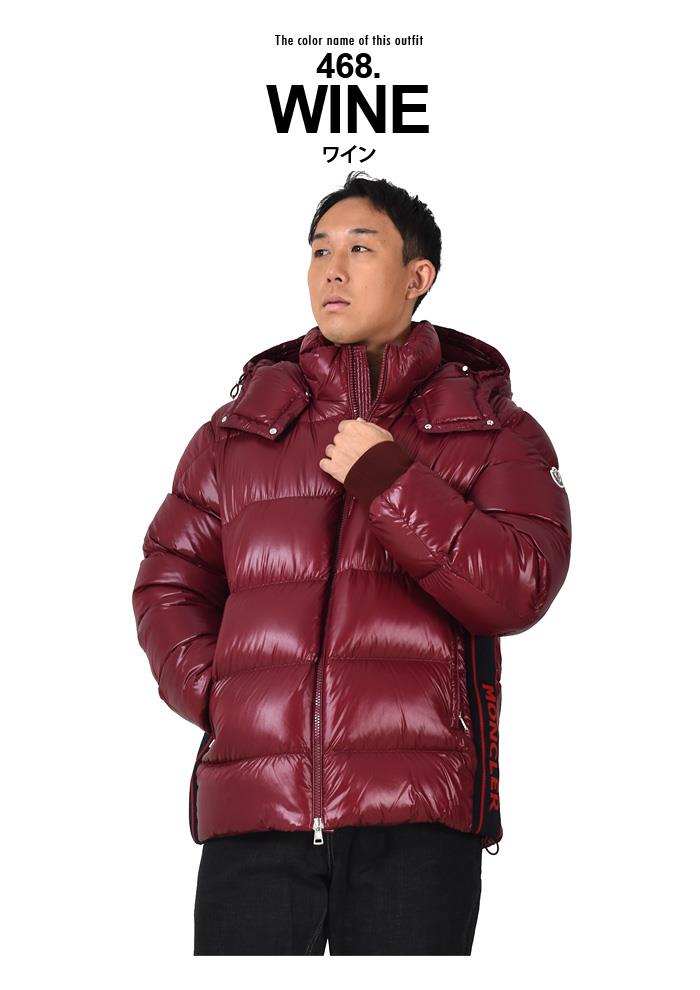 大きいサイズ メンズ MONCLER モンクレール ダウン ジャケット LUNETIERE 1a001-45