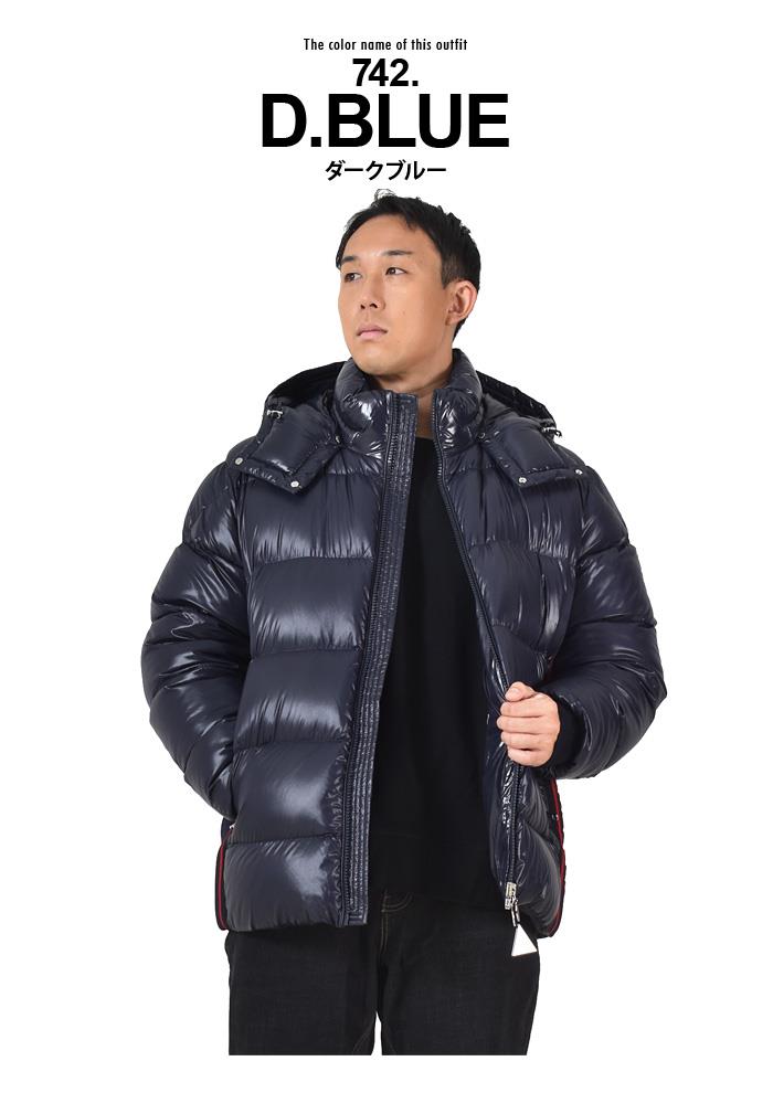 大きいサイズ メンズ MONCLER モンクレール ダウン ジャケット LUNETIERE 1a001-45