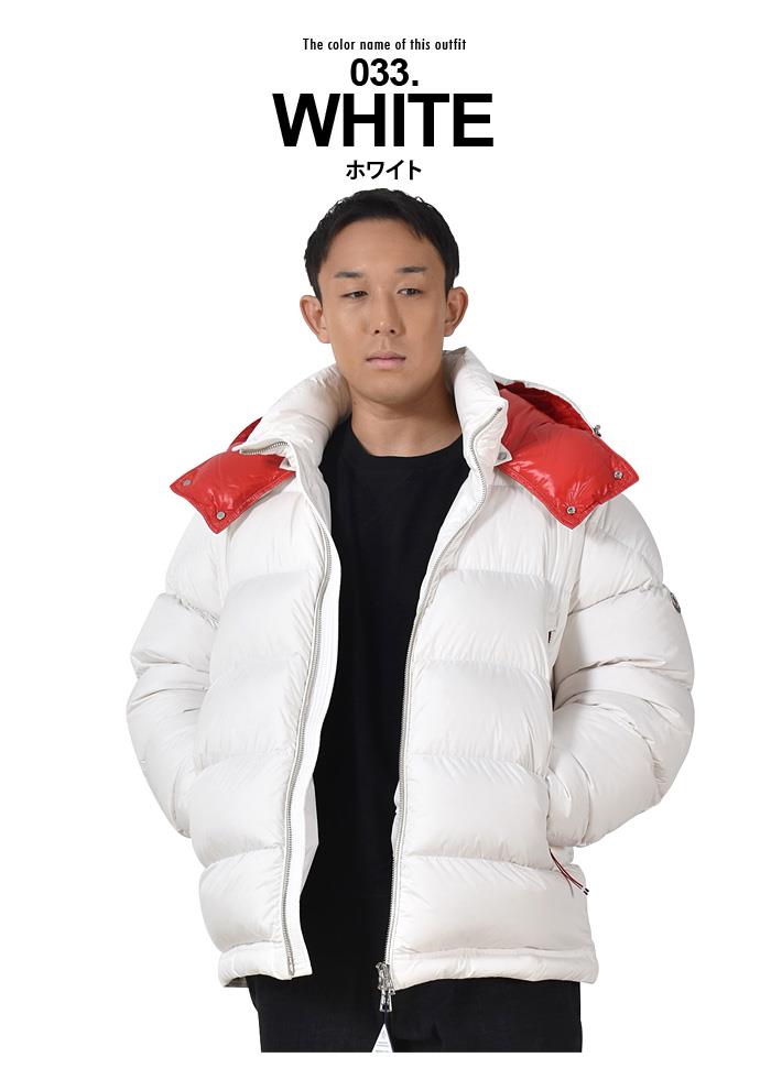 大きいサイズ メンズ MONCLER モンクレール ダウン ジャケット POIRIER 1a001-46