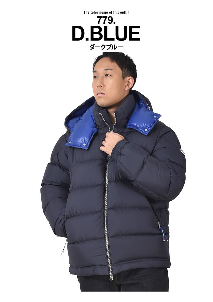 大きいサイズ メンズ MONCLER モンクレール ダウン ジャケット POIRIER 1a001-46