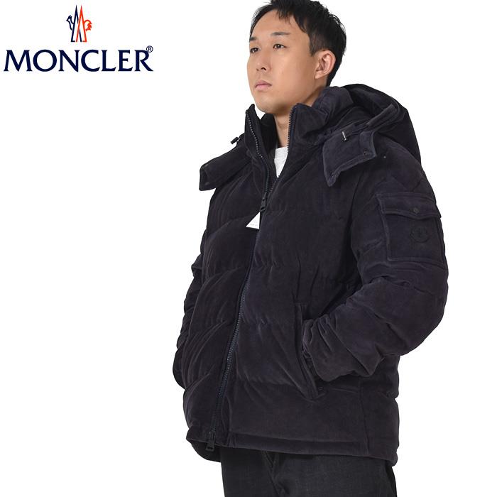 大きいサイズ メンズ MONCLER モンクレール ダウン ジャケット MAYA 1a001-67