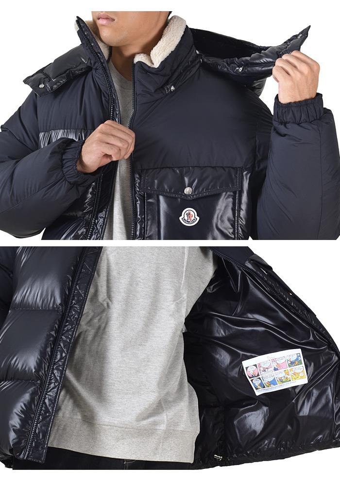 大きいサイズ メンズ MONCLER モンクレール ダウン ジャケット BAYUDA 1a002-67