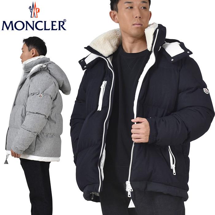 大きいサイズ メンズ MONCLER モンクレール ダウン ジャケット TARENTAISE 1a002-11