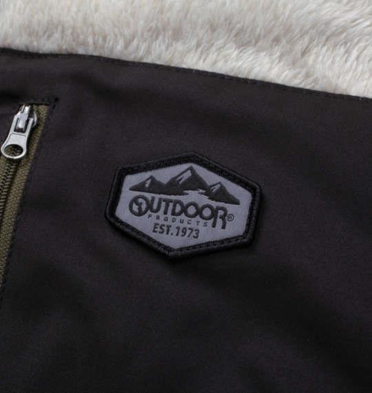 【max8】大きいサイズ メンズ OUTDOOR PRODUCTS ボア フリース 裏メッシュ ジャケット マルチ 1253-3322-3 3L 4L 5L 6L 7L 8L