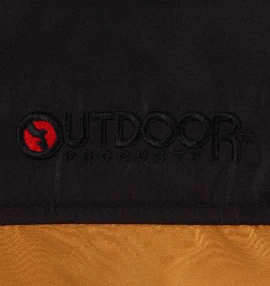 【max8】大きいサイズ メンズ OUTDOOR PRODUCTS 240Tフルダルタフタ 中綿 キルト ジャケット オレンジ 1253-3323-1 3L 4L 5L 6L 7L 8L