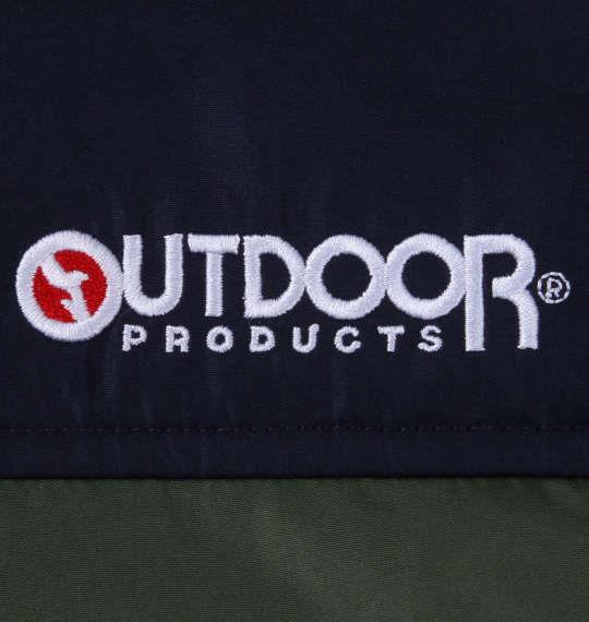 【max8】大きいサイズ メンズ OUTDOOR PRODUCTS 240Tフルダルタフタ 中綿 キルト ジャケット マルチ 1253-3323-3 3L 4L 5L 6L 7L 8L