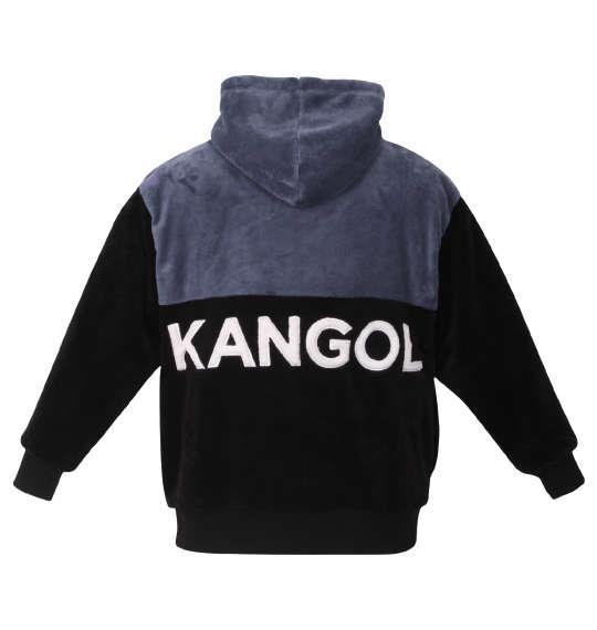 【max8】大きいサイズ メンズ KANGOL シルキー フリース ジャケット ブルーグレー 1278-3652-2 3L 4L 5L 6L 8L