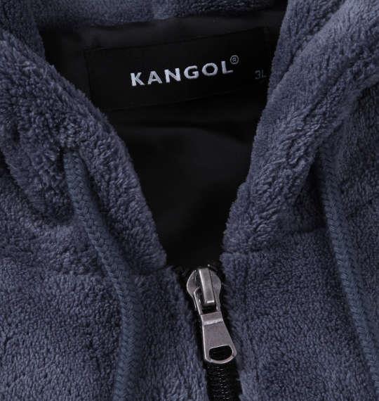 【max8】大きいサイズ メンズ KANGOL シルキー フリース ジャケット ブルーグレー 1278-3652-2 3L 4L 5L 6L 8L