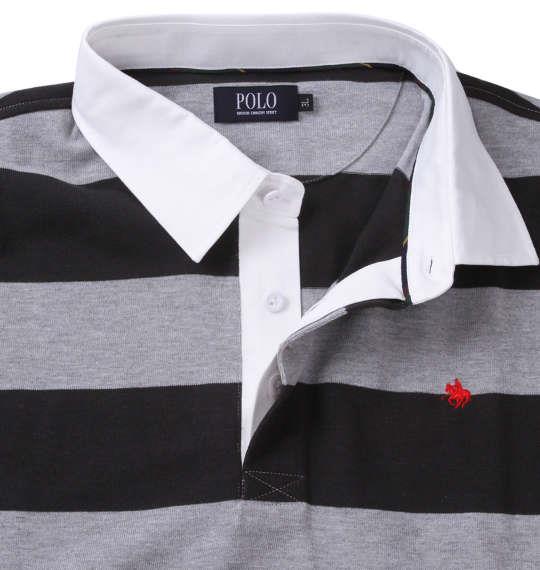 【max8】大きいサイズ メンズ POLO BCS 均等ボーダー 長袖 ラガーシャツ グレー 1278-3655-1 3L 4L 5L 6L 8L