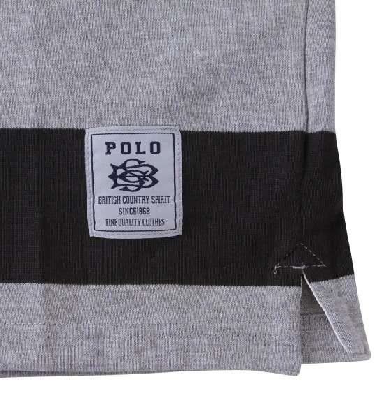 【max8】大きいサイズ メンズ POLO BCS 均等ボーダー 長袖 ラガーシャツ グレー 1278-3655-1 3L 4L 5L 6L 8L