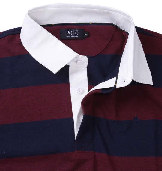 【max8】大きいサイズ メンズ POLO BCS 均等ボーダー 長袖 ラガーシャツ エンジ 1278-3655-2 3L 4L 5L 6L 8L