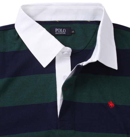 【max8】大きいサイズ メンズ POLO BCS 均等ボーダー 長袖 ラガーシャツ グリーン 1278-3655-3 3L 4L 5L 6L 8L