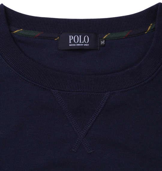 【max8】大きいサイズ メンズ POLO BCS 裏毛ワンポイント クルー トレーナー ネイビー 1278-3656-2 3L 4L 5L 6L 8L