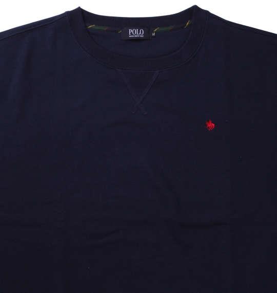 【max8】大きいサイズ メンズ POLO BCS 裏毛ワンポイント クルー トレーナー ネイビー 1278-3656-2 3L 4L 5L 6L 8L