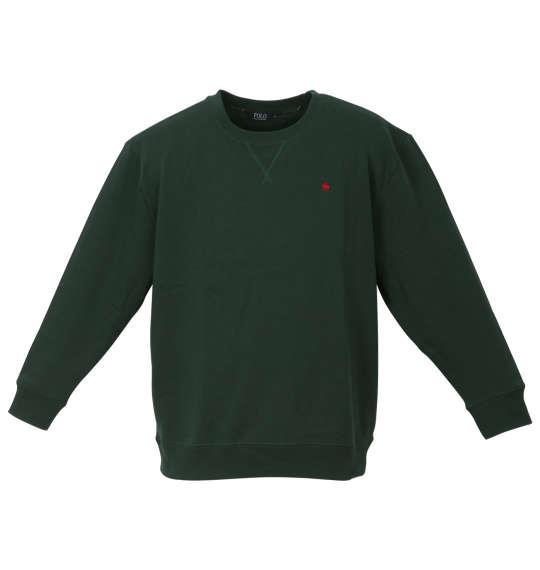 【max8】大きいサイズ メンズ POLO BCS 裏毛ワンポイント クルー トレーナー グリーン 1278-3656-3 3L 4L 5L 6L 8L