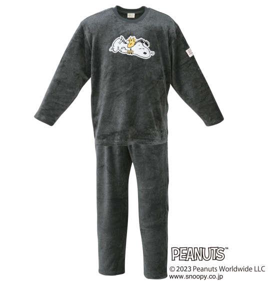 【max8】大きいサイズ メンズ PEANUTS SNOOPY カチオン ふわもこ スウェット セット ネイビー 1279-3320-1 3L 4L 5L 6L 8L