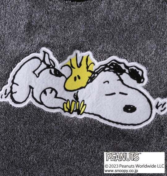 【max8】大きいサイズ メンズ PEANUTS SNOOPY カチオン ふわもこ スウェット セット チャコール 1279-3320-2 3L 4L 5L 6L 8L